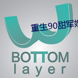 金年会 | 诚信至上金字招牌