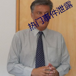 尊龙凯时-人生就是搏!