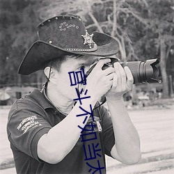 尊龙凯时-人生就是搏!