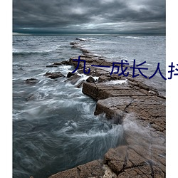 &#x7231;&#31070;&#x5DE7;&#20811;&#x529B;&#31532;&#x4E09;&#23395;&#x514D;&#36153;&#x89C2;&#30475;&#x5168;&#38598;&#x84DD;&#20809;&#x539F;&#29256;&#x5B57;&#24149; | &#20840;&#x96C6;&#34013;&#x5149;&#21407;&#x7248;&#23383;&#x5E55;