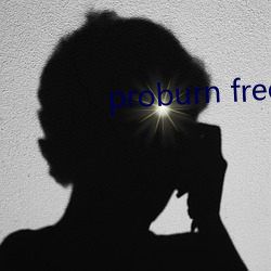 proburn free