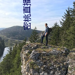 尊龙凯时-人生就是搏!