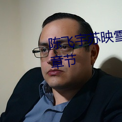 jquerymobile&#x65E5;&#26412;&#x56FD;&#35821;HD&#x64AD;&#25918; - &#19979;&#x8F7D;&#25163;&#x673A;&#29256;V5.2.8
