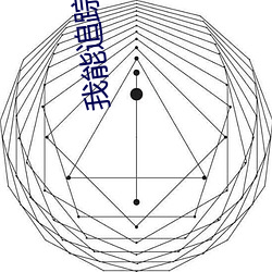 金年会 | 诚信至上金字招牌
