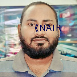 NATR