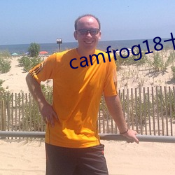 camfrog18十房间列表