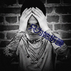 尊龙凯时-人生就是搏!