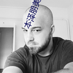 本(本)泽朋美(美)在线手机播放217