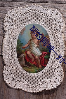 聊约同城一对一