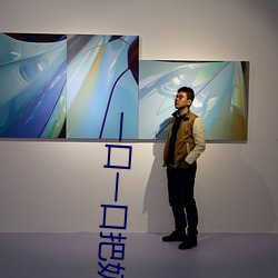 一口一(yī)口把奶从胸口吃掉B
