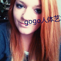 gogo()ͼƬ