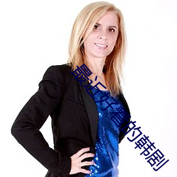 金年会 | 诚信至上金字招牌