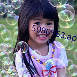 5090963.apk