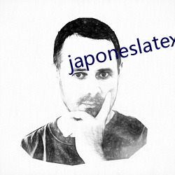 japoneslatex