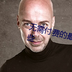 &#x5E74;&#36731;&#x7684;&#27597;&#x4EB2;4&#x5728;&#32447;&#x89C2;&#30475;&#x514D;&#36153;app&#19979;&#x8F7D;&#25163;&#x673A;&#29256; | app&#x4E0B;&#36733;&#x624B;&#26426;&#x7248;