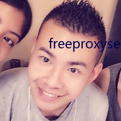 freeproxyserverlist