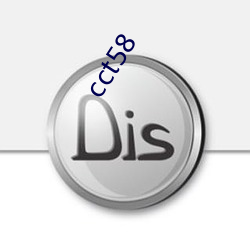 cct58