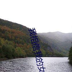 金年会 | 诚信至上金字招牌