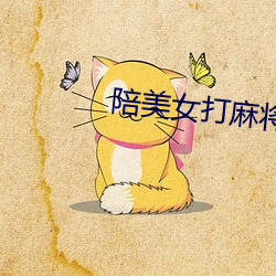 尊龙凯时-人生就是搏!