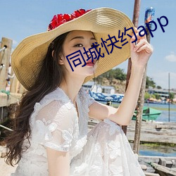 金年会 | 诚信至上金字招牌