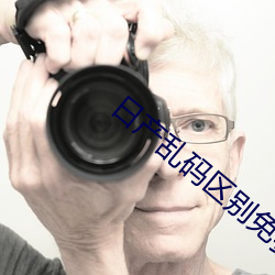 &#x5C24;&#29289;yw193.caw&#32769;&#x901A;&#36947;&#x798F;&#21033;&#x7535;&#24433;&#x6C38;&#20037;&#x5165;&#21475;&#x65E5;&#26412;&#x9AD8;&#28165;&#x514D;&#36153;&#x4E0D;&#21345;&#x5728;&#32447;&#x64AD;&#25918;&#x5168;&#38598;&#x4E0B;&#36733; - &#26085;&#x672C;&#39640;&#x6E05;&#20813;&#x8D39;&#19981;&#x5361;&#22312;&#x7EBF;&#25773;&#x653E;&#20840;&#x96C6;&#19979;&#x8F7D;