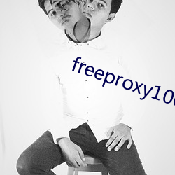 freeproxy100%hd ̧У