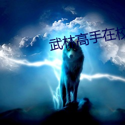 金年会 | 诚信至上金字招牌