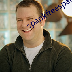 spankfreespanking 打击报复）