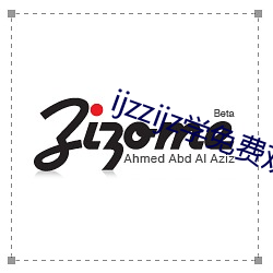 ijzzijz学免费观看