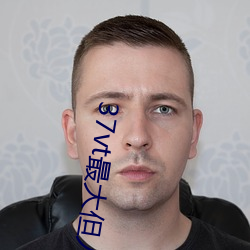 凯时|AG(AsiaGaming)优质运营商