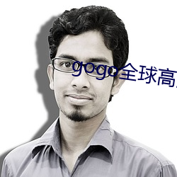 金年会 | 诚信至上金字招牌