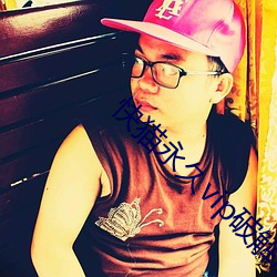 快猫永久vip破解版免费版