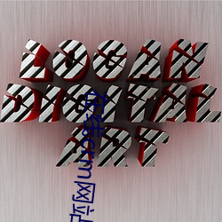 (й) - ٷվ