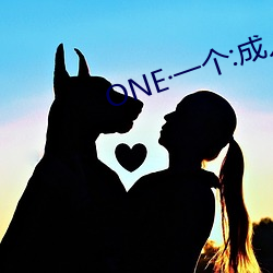 ONEһ:˵