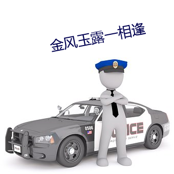 尊龙凯时-人生就是搏!