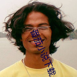 金年会 | 诚信至上金字招牌
