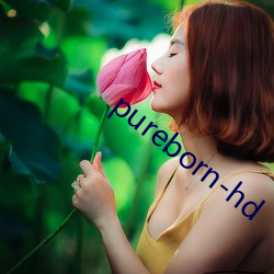 pureborn-hd