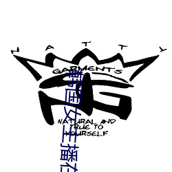韩国女主播在印度被强吻