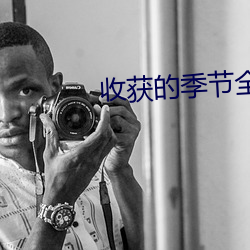 凯时|AG(AsiaGaming)优质运营商