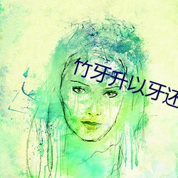 (й) - ٷվ