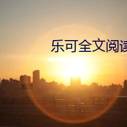 金年会 | 诚信至上金字招牌