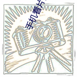 金年会 | 诚信至上金字招牌