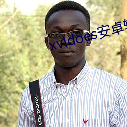 xvldoes安卓软件下载