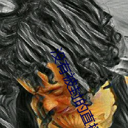 没有(yǒu)被封的(de)直(zhí)播
