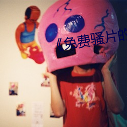 尊龙凯时-人生就是搏!