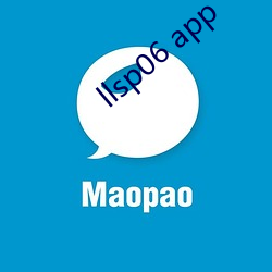 llsp06 app