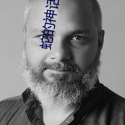 ezweb易利娱乐平台(唯一)官网登录入口
