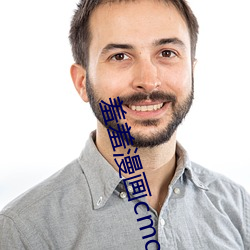 金年会 | 诚信至上金字招牌