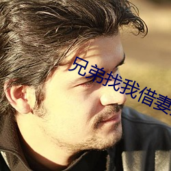 尊龙凯时-人生就是搏!