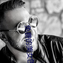凯时|AG(AsiaGaming)优质运营商